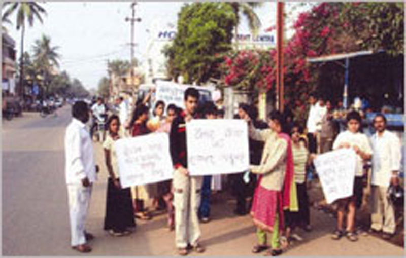 Activity photo 2